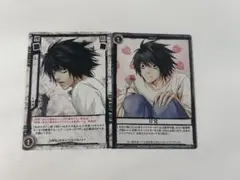 DEATHNOTE デスノート L カード 甘党 DN4-51 - メルカリ