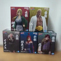 NARUTO 疾風伝 フィギュア 五影集結 5種セット - メルカリ