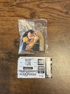 トムとジェリー ジェリーとタフィーがいるお家 フィギュア /余裕の表情のジェリー