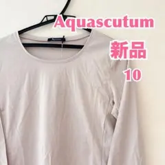 【新品】Aquascutum アクアスキュータム 七分袖 カットソー ベージュ
