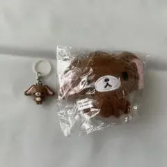 くろうさ めじるし ぬいぐるみ