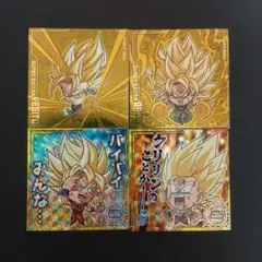 2026年最新】ドラゴンボールウエハースシールの人気アイテム - メルカリ