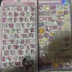 봉봉 드롭 씰 2점 세트