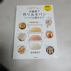 Item thumbnail for item 25da1db0-afc9-4ec7-97c9-e113f29f0d45