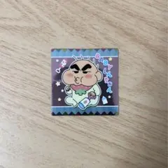 クレヨンしんちゃん　チョコビ　シール　赤ちゃん　Baby キラキラ