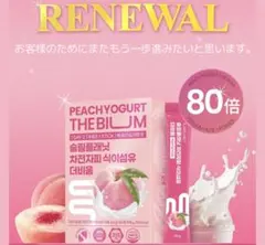 Item thumbnail for item f881bbea-0740-44e4-a7d8-2a40de5ae2eb