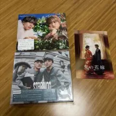 Waltz for Lily キンプリ