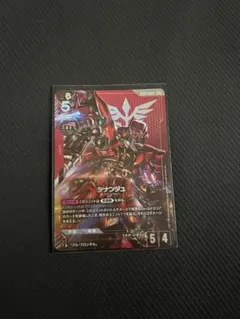 シナンジュ　オフィシャルスリーブ 未開封】シナンジュ スリーブ2セット オフィシャルスリーブ