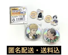 ハイキュー ファンパーク アクリルminiフィギュア 月島 山口 GIGA