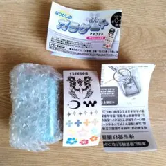 匿名配送　本当に録音再生！なつかしのガラケー＋ マスコット ライトブルー ガチャ