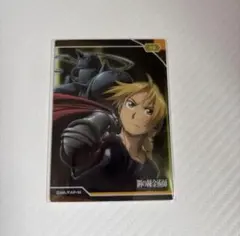 2026年最新】エドアルの人気アイテム - メルカリ