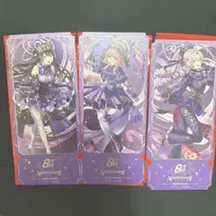 にじさんじ 8周年 周央サンゴ 壱百満天原サロメ 月ノ美兎チケット風カード