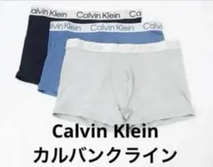 Calvin Klein 下着 3枚セット 新品