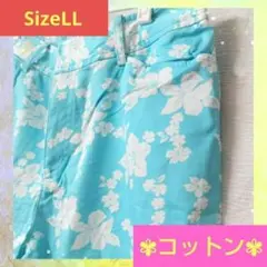 【✨夏セール✨☆１点限り】レディスコットン ハーフパンツ ブル― 花 サイズLL