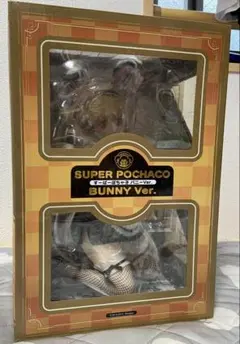 キャラグミン すーぱーぽちゃ子 （クリスマスver.） フィギュア Amazon.co.jp: キャラグミン すーぱーぽちゃ子 クリスマスver