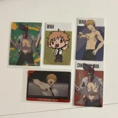 チェンソーマン デンジ カード 5点セット