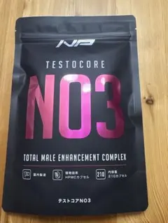 TESTOCORE NO3 テストコアno3 - メルカリ