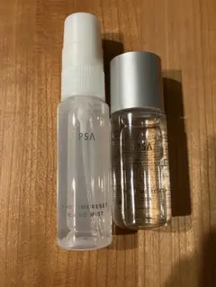 新品　イプサ　化粧水　ザタイムリセット　ザタイムRアクア　30ml