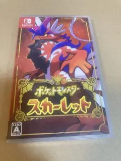 Item thumbnail for item 530d762e-e711-4f11-8902-b84a3e057c99