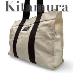 【良品】キタムラ　トートバッグ　キャンバス　オフホワイト　肩掛け　エンボスロゴ