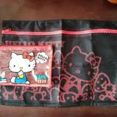 HELLO KITTY メッシュポーチセット