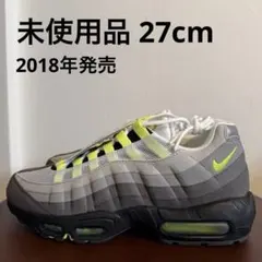 未使用・Nike Air Max 95 