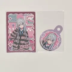 メロパレ 宵崎奏