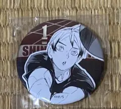 ハイキュー　北信介　デコレクション缶バッジ