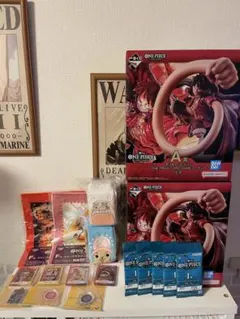 ONE PIECE 一番くじ　セット