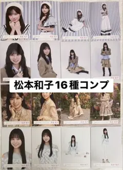 櫻坂46 守屋麗奈 生写真24種コンプ Lonesome rabbit マリン - メルカリ