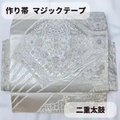 Item thumbnail for item 8a34bac4-bf30-4a49-a50d-a7650be603d8