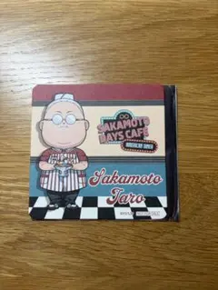 サカモトデイズ コースター 坂本太郎