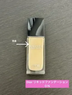 Dior リキッドファンデーション 0N