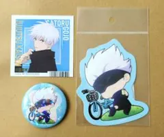 呪術廻戦 ～Cycling～五条悟 缶バッジ ステッカー・アニメイト特典カード