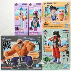 ドラゴンボール 一番くじ EX 孫悟空修業編 フィギュア 未開封 セミコンプ5点