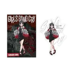 ひろたか様 リクエスト 2点 まとめ商品