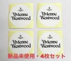 Vivienne Westwood シール 4枚セット 新品未使用 正規