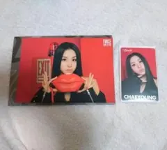 TWICE ラントレ オフラインくじ クリアトレカ チェヨン