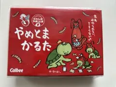 マリさんの英会話カルタ 3, 4, 5 セット - メルカリ