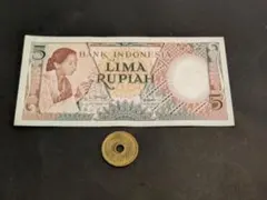 2025年最新】インドネシアルピア紙幣の人気アイテム - メルカリ