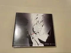 貴重】メカクシティアクターズ CD じん 同人盤 インディーズ盤 - メルカリ