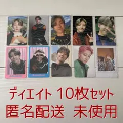 2026年最新】seventeen トレカの人気アイテム - メルカリ