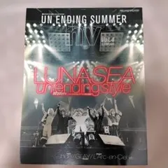 hv Vol.4 音楽雑誌 LUNA SEA特集 1996年