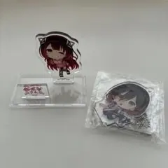 ホロライブ ロボ子さん アクリルスタンド キーホルダー セット