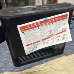 2026年最新】大阪ガスファンヒーターの人気アイテム - メルカリ