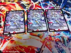 即日発送可能】偽りの希望 鬼丸「終斗」 - メルカリ