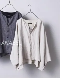 パドカレ Pas de Calais リネンストライプ ジャケットのサムネイル