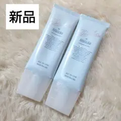 オールインワン シズカゲル 60g 2本セットのサムネイル