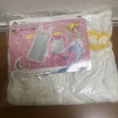 セーラームーン 1番くじ