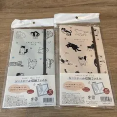 セリアシートシール収納ファイル 猫デザイン 12ポケット